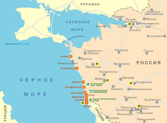 Азовское море на фрагментах карт Росии и Украины