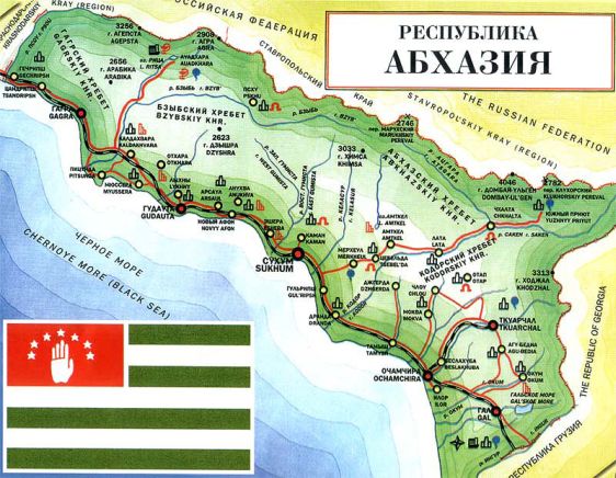 Карта Абхазии с главными городами