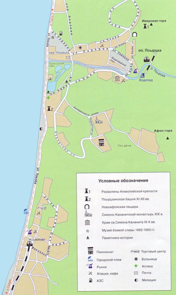 На данной карте отмечены все туристические объекты Нового Афона