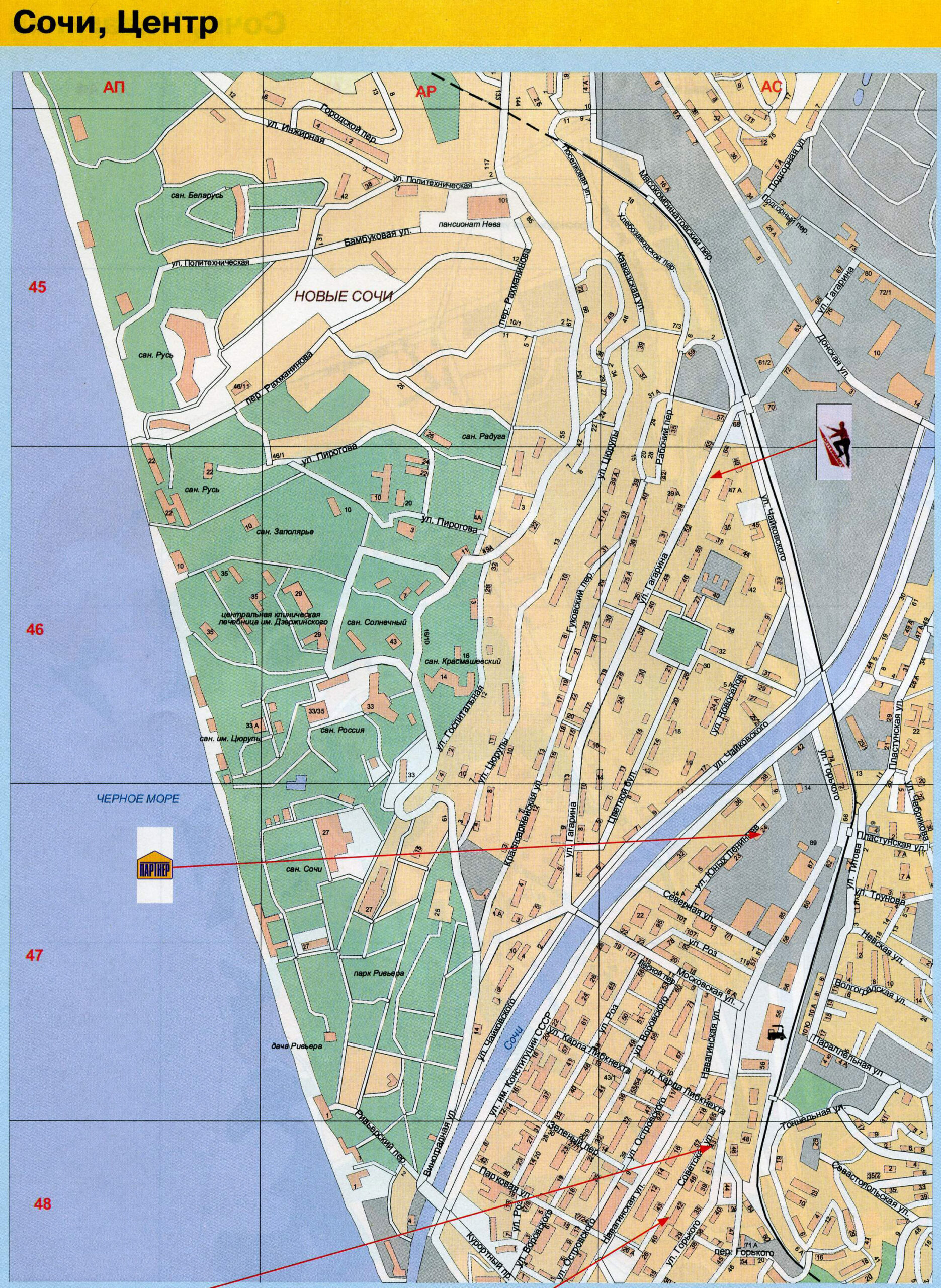 Карта города сочи адлер