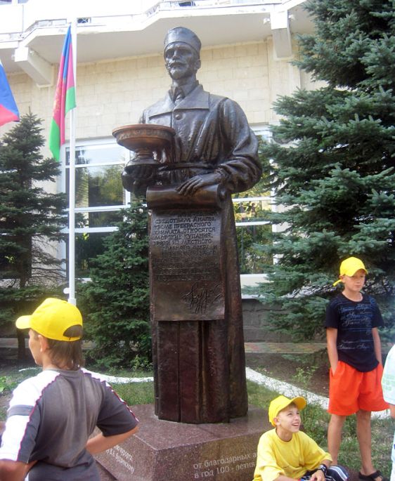 Памятник доктору Будзинскому